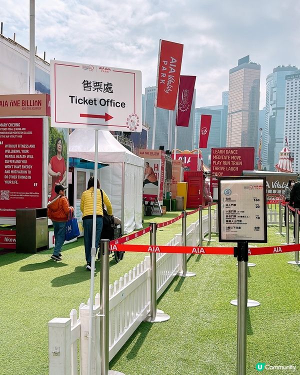 🎏中環摩天輪🎡推聖誕特別優惠🎄29/12只係$5‼️