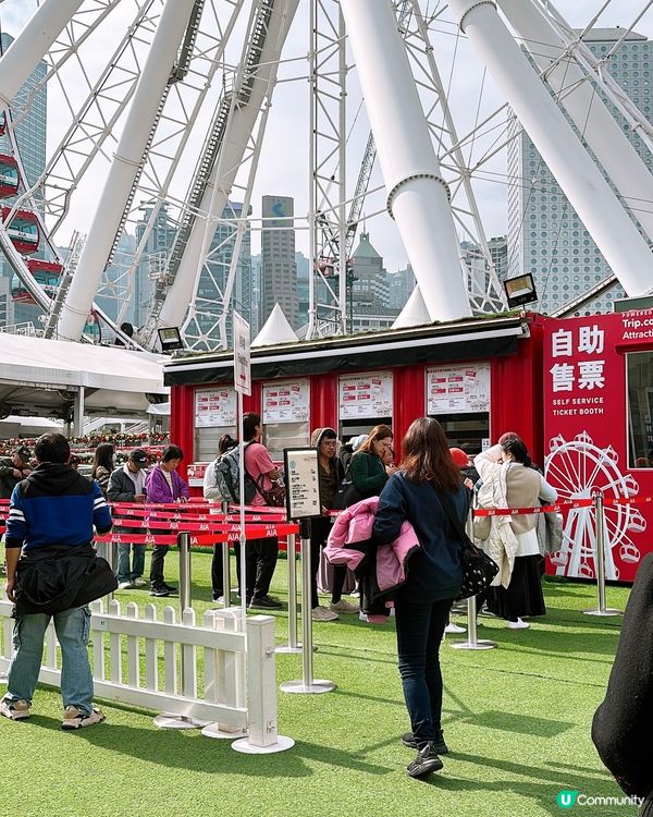 🎏中環摩天輪🎡推聖誕特別優惠🎄29/12只係$5‼️