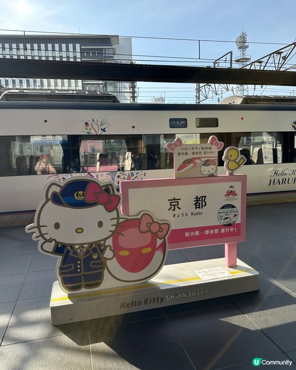 日本京都人氣貝拉麵🍜✨