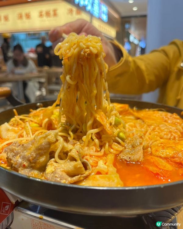 韓歡喜延邊拌飯部隊鍋🍲  深圳福田卓悅商場1樓121-