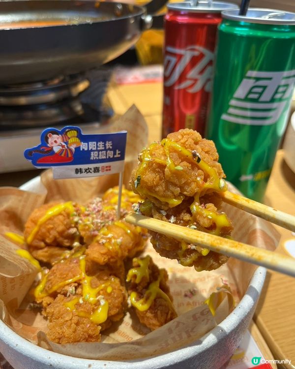 韓歡喜延邊拌飯部隊鍋🍲  深圳福田卓悅商場1樓121-