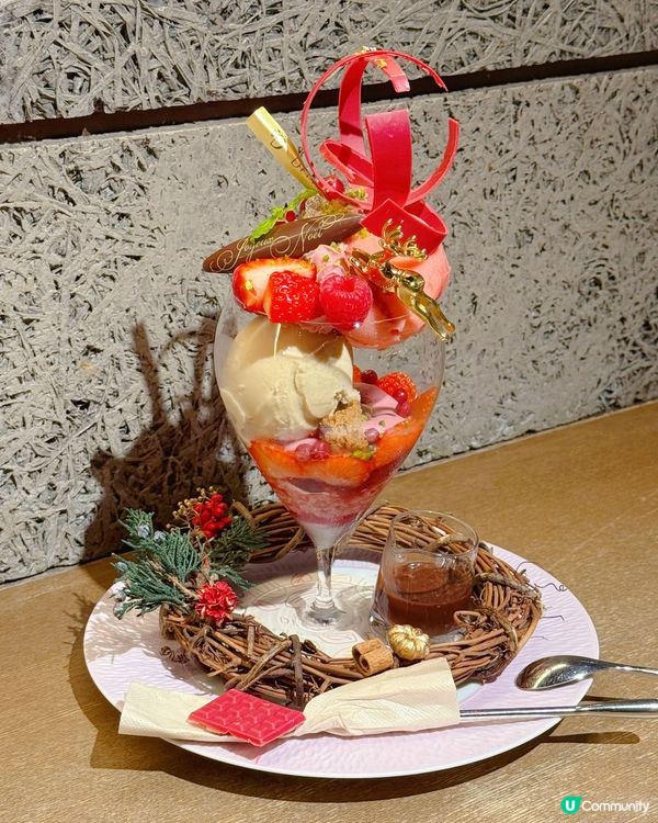 超靚聖誕節甜品
