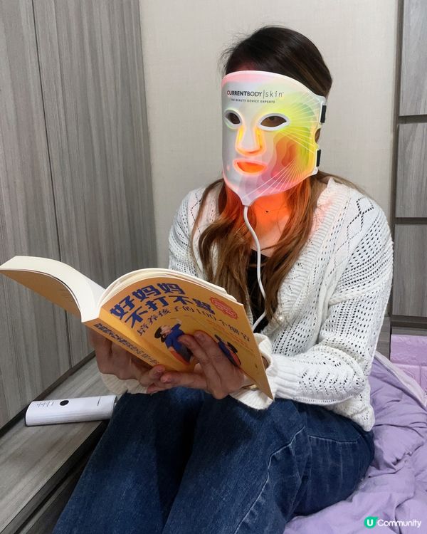 聖誕在家做醫美🎄💖