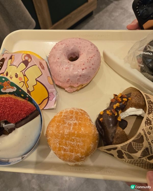 秋田市mister donut