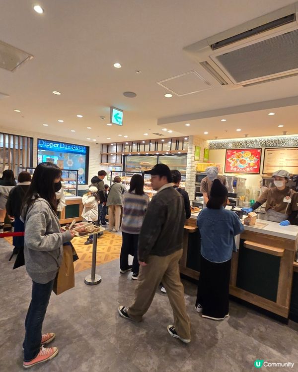 秋田市mister donut