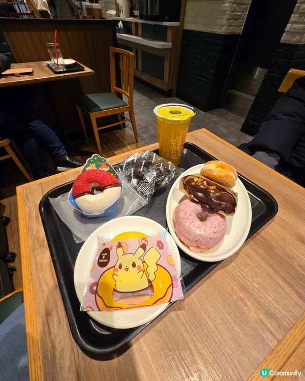 秋田市mister donut