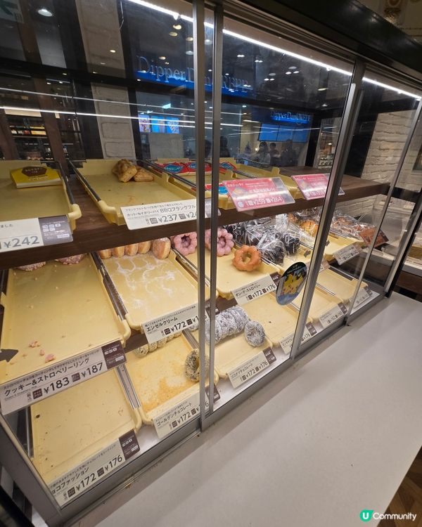 秋田市mister donut