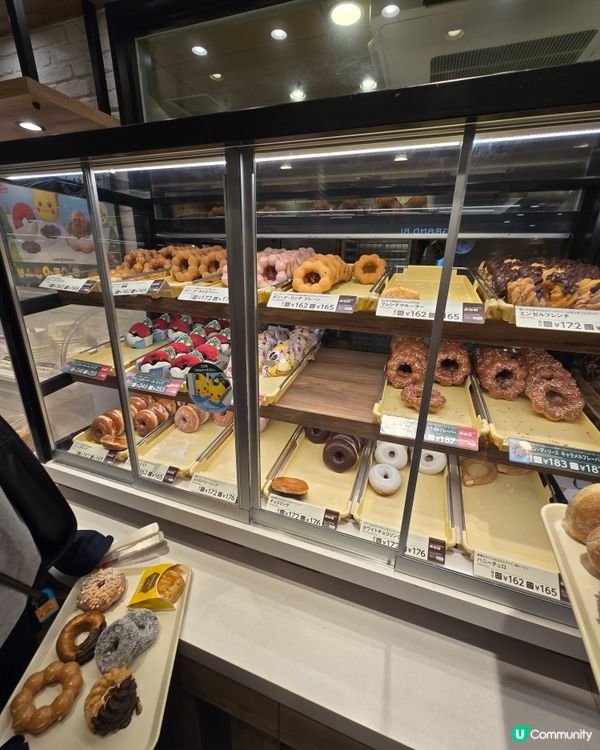 秋田市mister donut