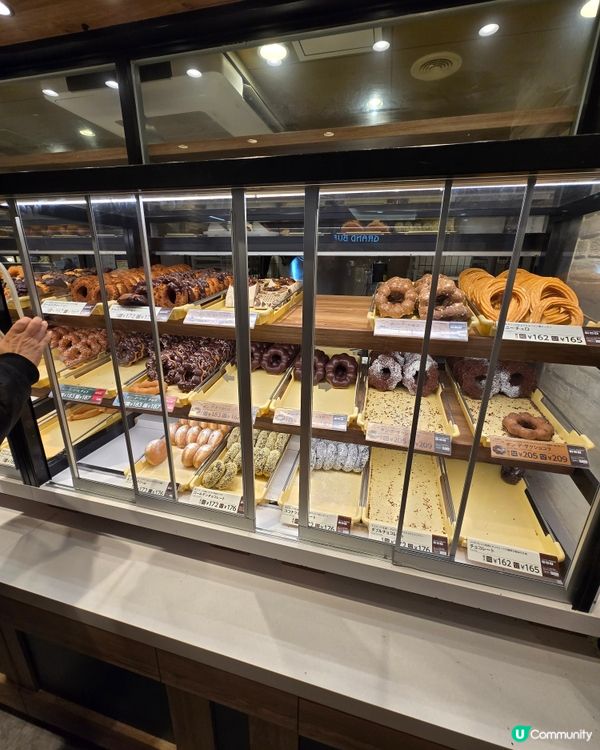 秋田市mister donut