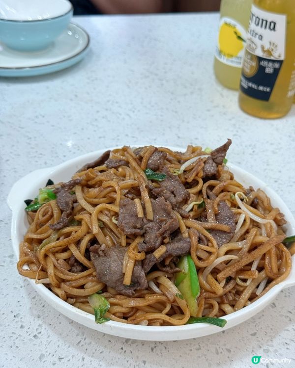 蓮塘口岸附近超抵食牛肉火鍋🔥