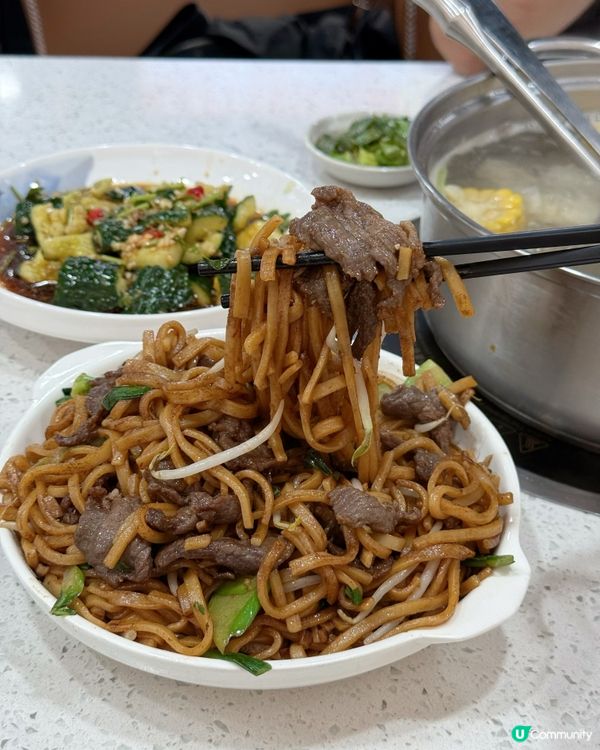 蓮塘口岸附近超抵食牛肉火鍋🔥