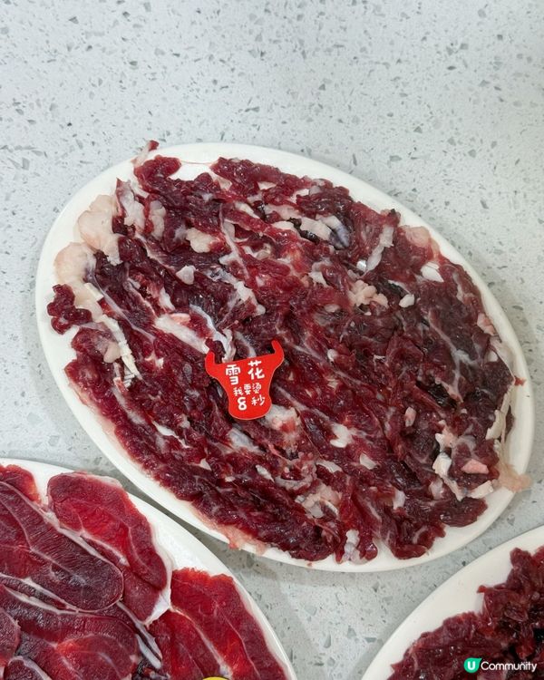 蓮塘口岸附近超抵食牛肉火鍋🔥