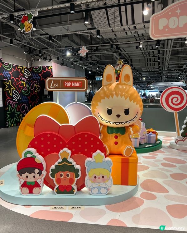 聖誕玩具狂歡🥳 LABUBY粉絲必去打卡！🩷