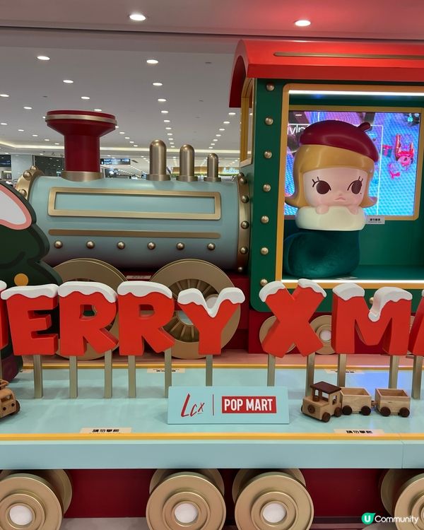聖誕玩具狂歡🥳 LABUBY粉絲必去打卡！🩷