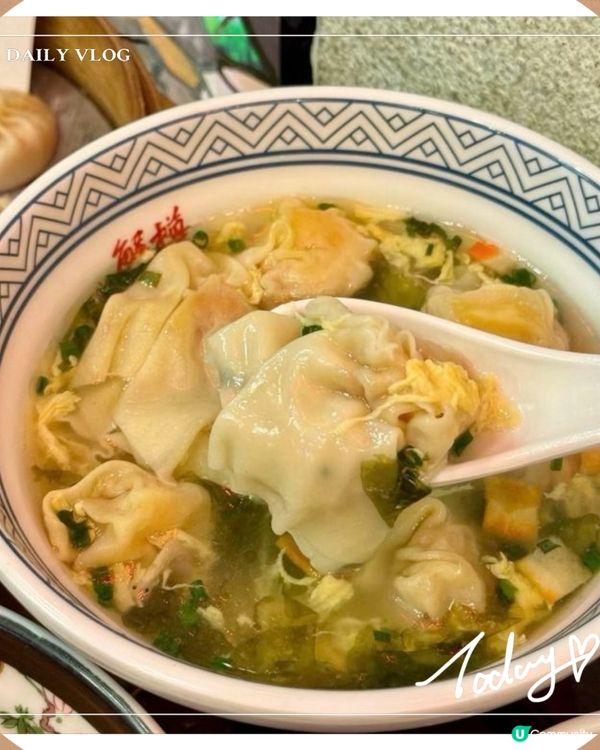 上海必食蟹粉撈麵🦀  莊氏隆興蟹樽面道