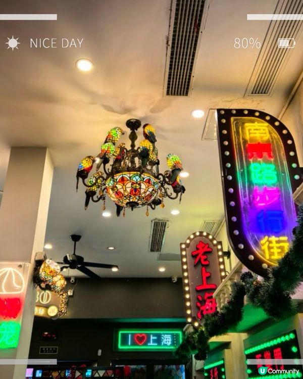 上海必食蟹粉撈麵🦀  莊氏隆興蟹樽面道