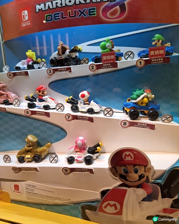 麥記Mario Kart玩具