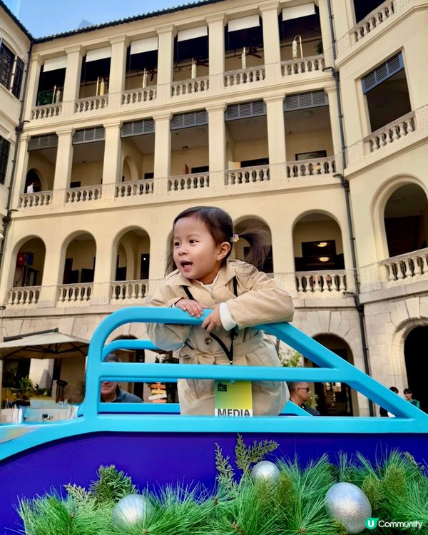 大館馬戲季🎪聖誕好去處🤩