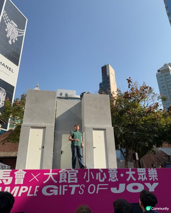 大館馬戲季🎪聖誕好去處🤩