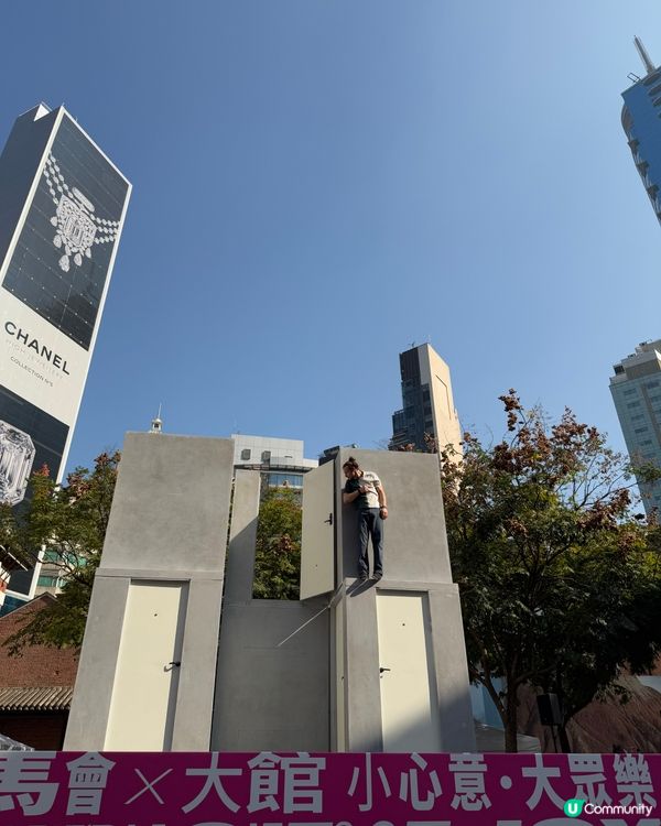 大館馬戲季🎪聖誕好去處🤩