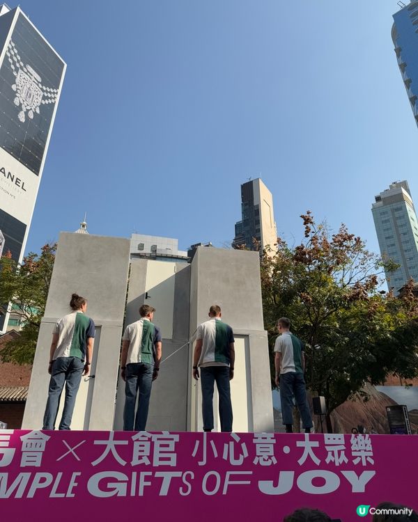 大館馬戲季🎪聖誕好去處🤩