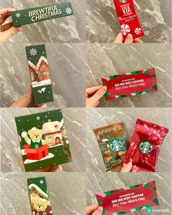 開箱聖誕倒數月曆🎄Brewtiful Christmas☕️