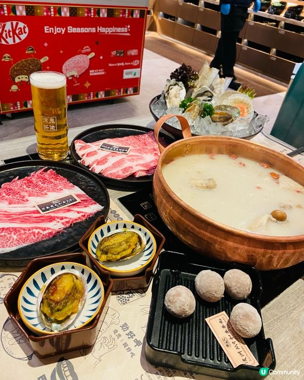 觀塘➡️➡️➡️牛大人台灣火鍋吃到飽