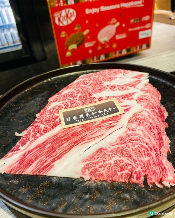 觀塘➡️➡️➡️牛大人台灣火鍋吃到飽