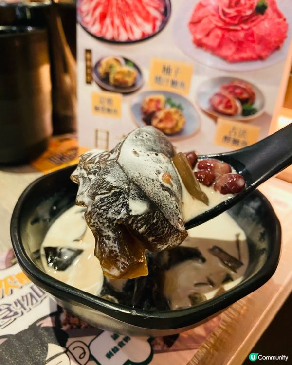 觀塘➡️➡️➡️牛大人台灣火鍋吃到飽