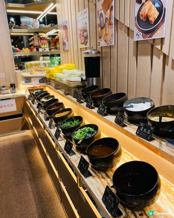 觀塘➡️➡️➡️牛大人台灣火鍋吃到飽