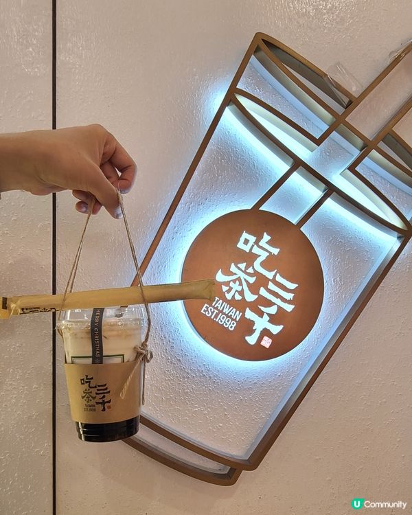 吃茶三千初體驗！熔岩黑糖波霸鮮奶😋