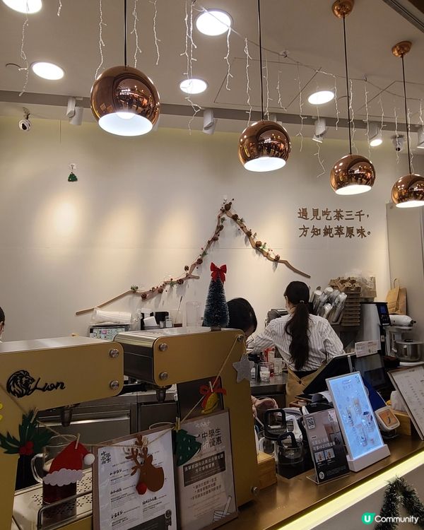 吃茶三千初體驗！熔岩黑糖波霸鮮奶😋