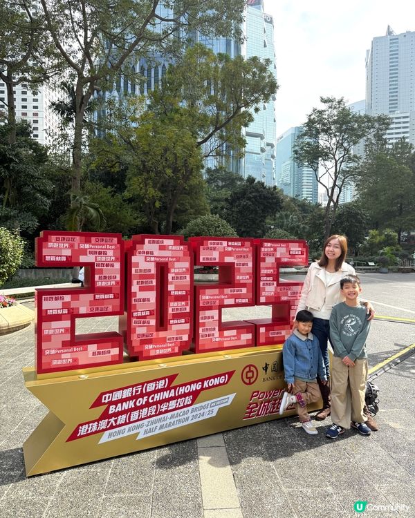 【 中銀香港特色裝置及燈光表演空降遮打花園 】