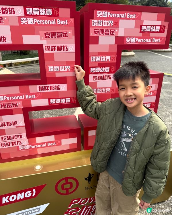 【 中銀香港特色裝置及燈光表演空降遮打花園 】