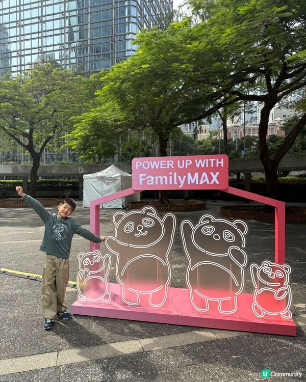 【 中銀香港特色裝置及燈光表演空降遮打花園 】