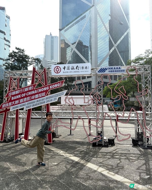 【 中銀香港特色裝置及燈光表演空降遮打花園 】