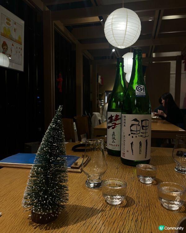 聖誕節任飲清酒放題