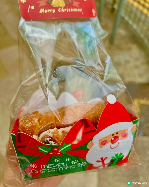 🎄紅豆烘培聖誕限定🎄 德國聖誕麵包試食報告🔍