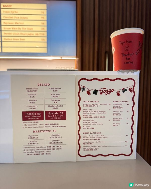 大館新餐廳🍰打卡必備雪人蛋糕⛄️