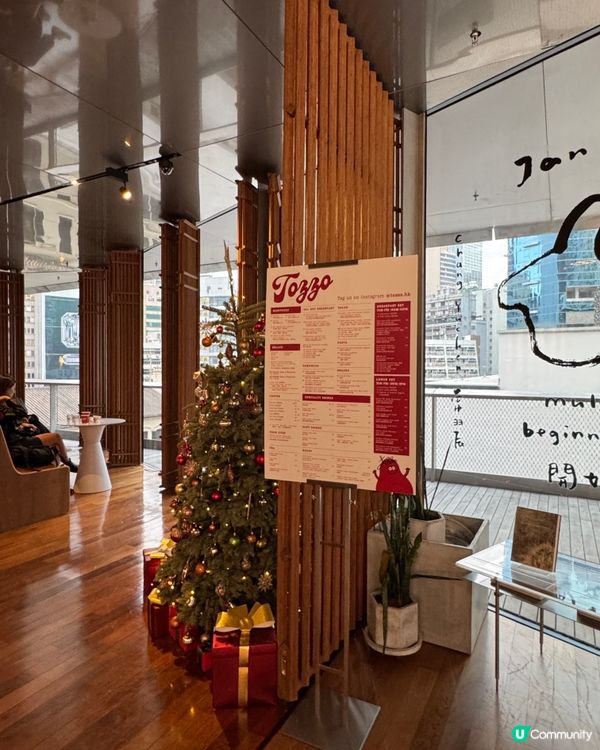 大館新餐廳🍰打卡必備雪人蛋糕⛄️