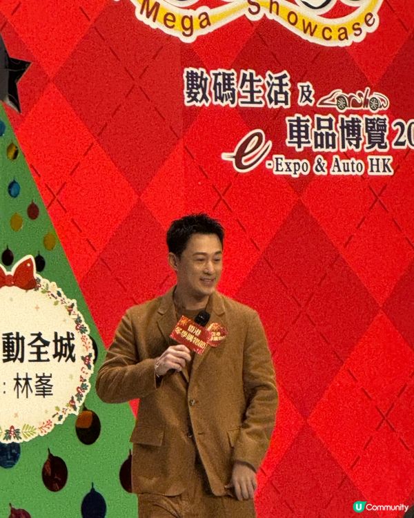 冬日購物美食展💥超多嘢食超抵玩超好買🛍🛒🎁