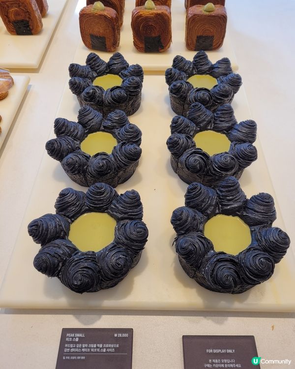 面包控必到的江南洞Nudake😋