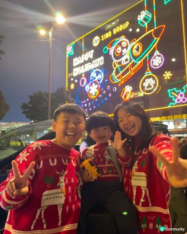 每年必到的打咭點📸🥰