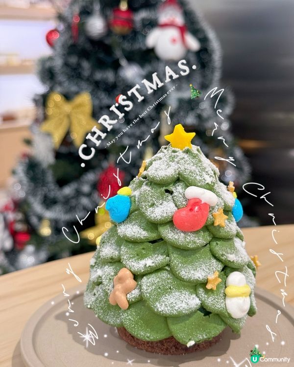 聖誕正日要食呢個才有氣氛