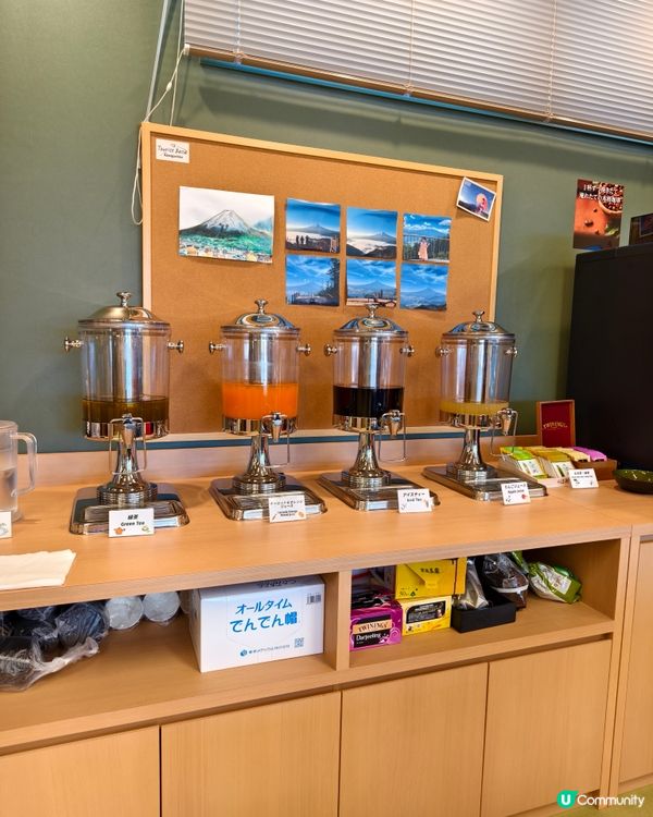 任飲任食，任看富士山