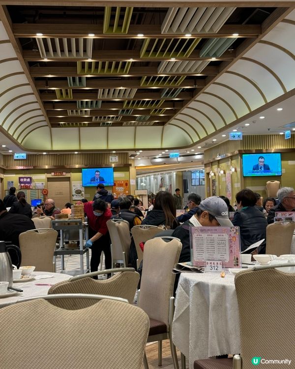 金名苑嘆茶 🥢 環境舒適，一家大小啱晒！