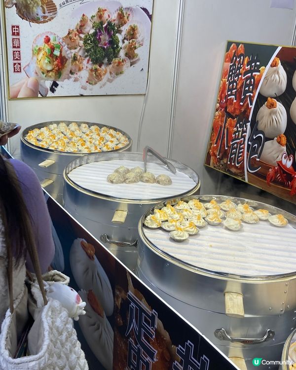 2024冬日美食節