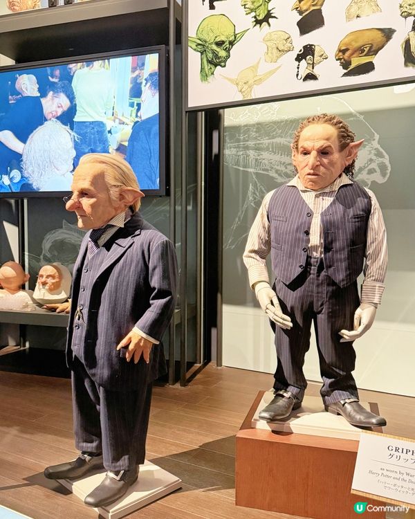 哈利迷必到之處 - 東京兄弟華納哈利波特影城🪄