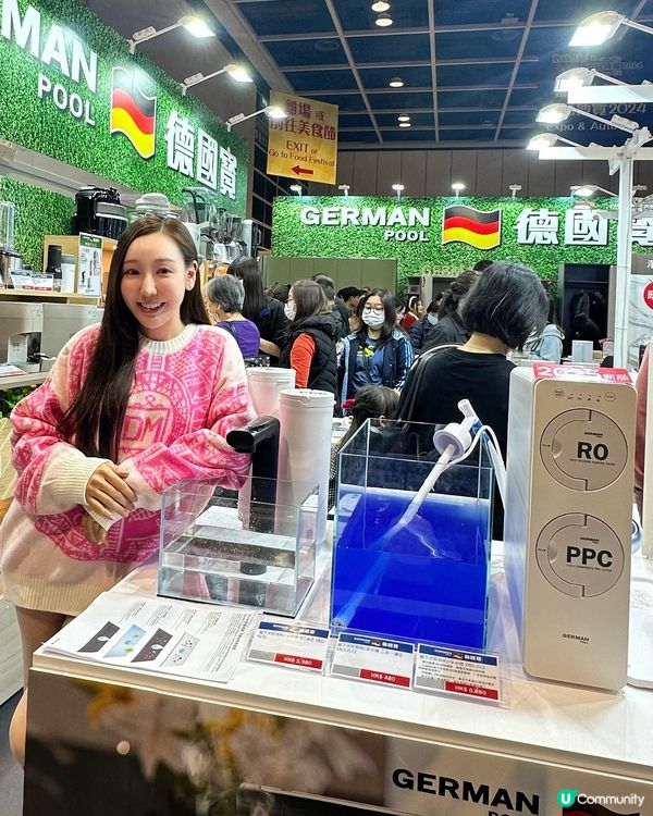 家品電器，車展 加 美食節