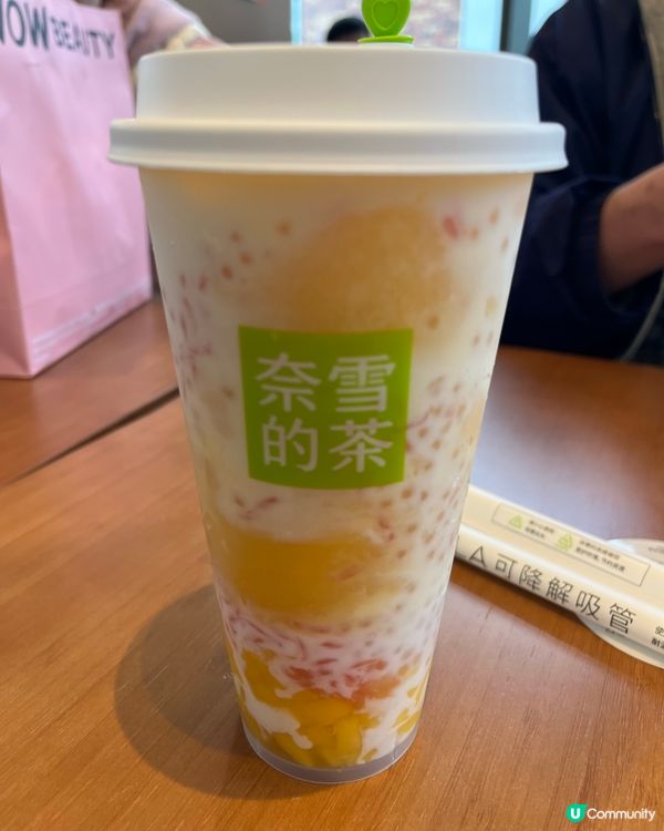 😋🧡💛楊枝甘露🧋🧋